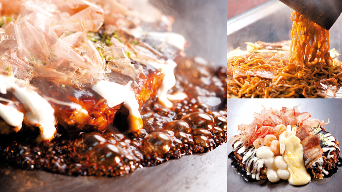 Dondon-Tei Jinyama Photos 2